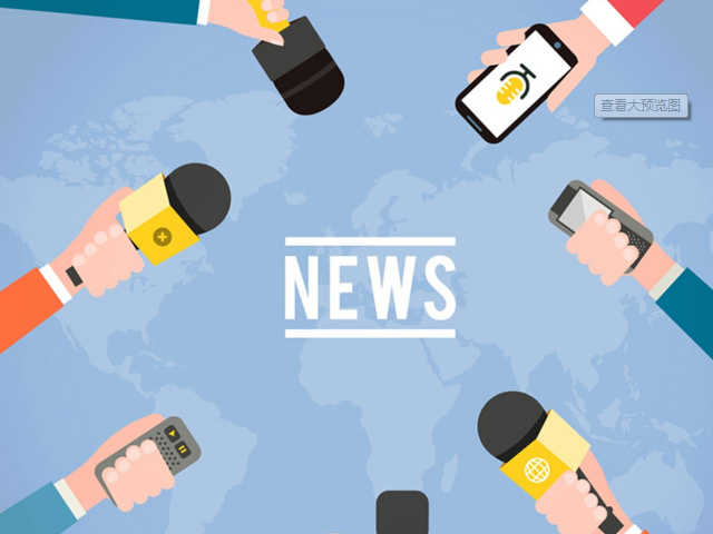 &ldquo;知行合一&middot;決勝終端&rdquo;圣德保瓷磚華北戰區終端經銷商培訓會圓滿結束