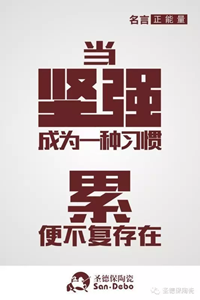 聽說，你要來佛山？(感動(dòng)得想哭)