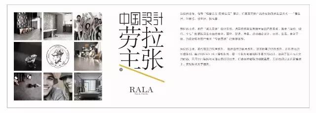 圣德保陶瓷|我和圣德保陶瓷勞拉有個(gè)約會(huì)