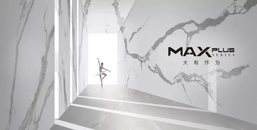 圣德保VR 720&deg; │ MAXPLUS再出新品，這次不僅僅是大......