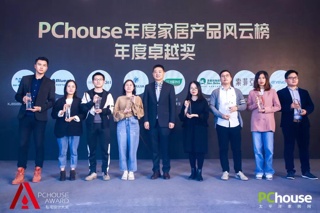 2020開門紅！ 圣德保陶瓷榮獲『年度卓越獎』