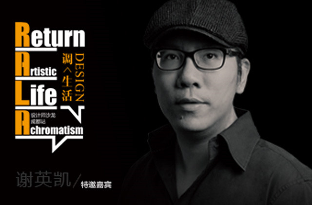 圣德保陶瓷DESIGN調(diào).生活