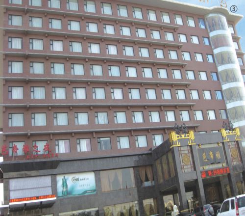 山西省長(zhǎng)治芭堤雅大酒店