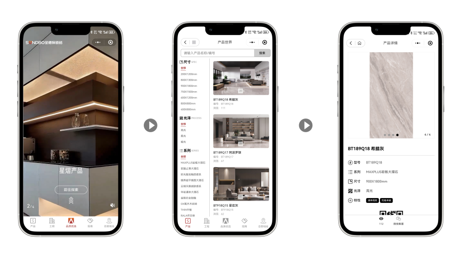 1753773338805296.png 640 (4).png