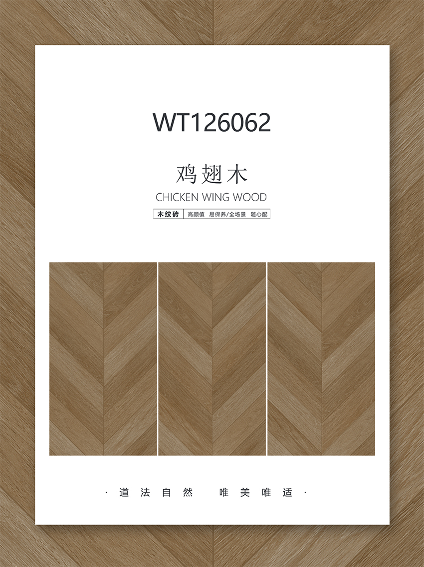 1768881062230951.jpg 0 (2).jpg