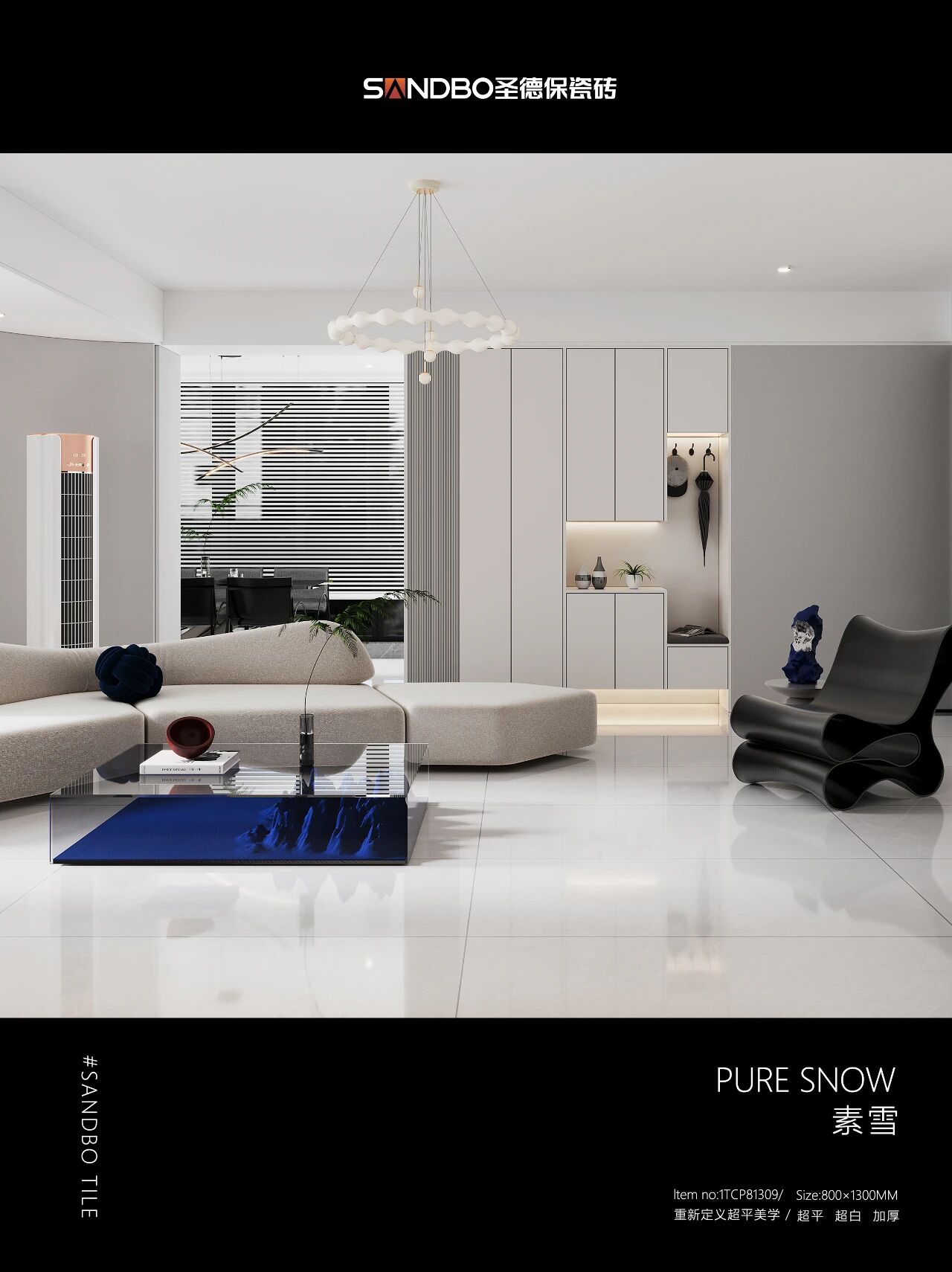 1768887818105716.jpg 0 (4).jpg