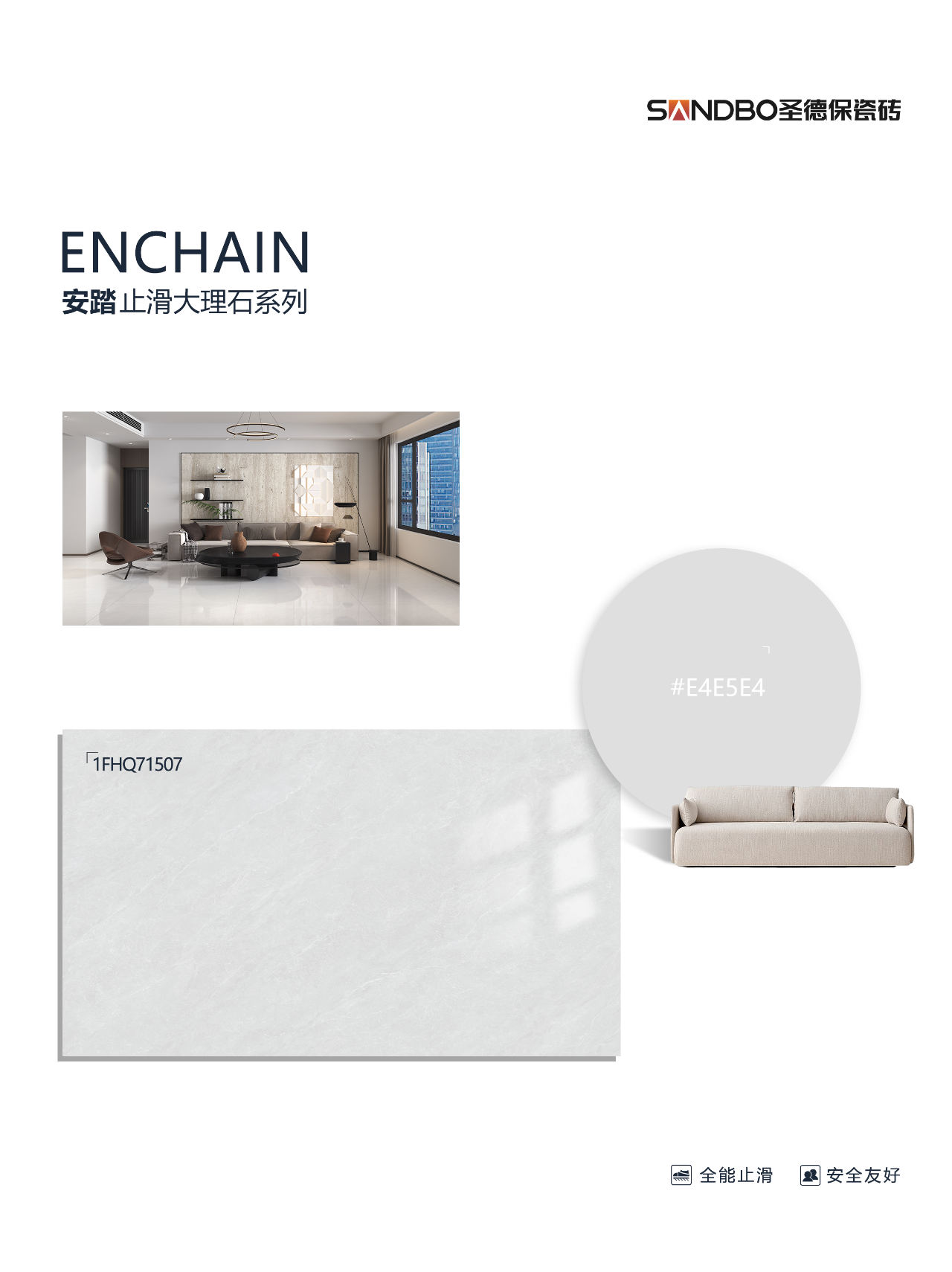 1768888993100173.png 0.png