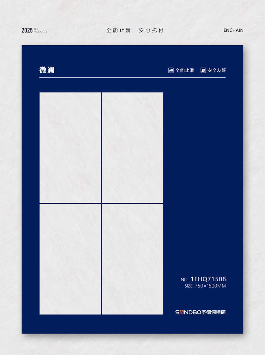 1768897203110673.jpg 0 (2).jpg