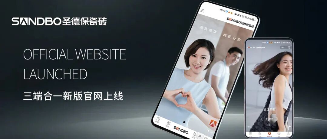 1768897713817862.jpg 640 (4).jpg