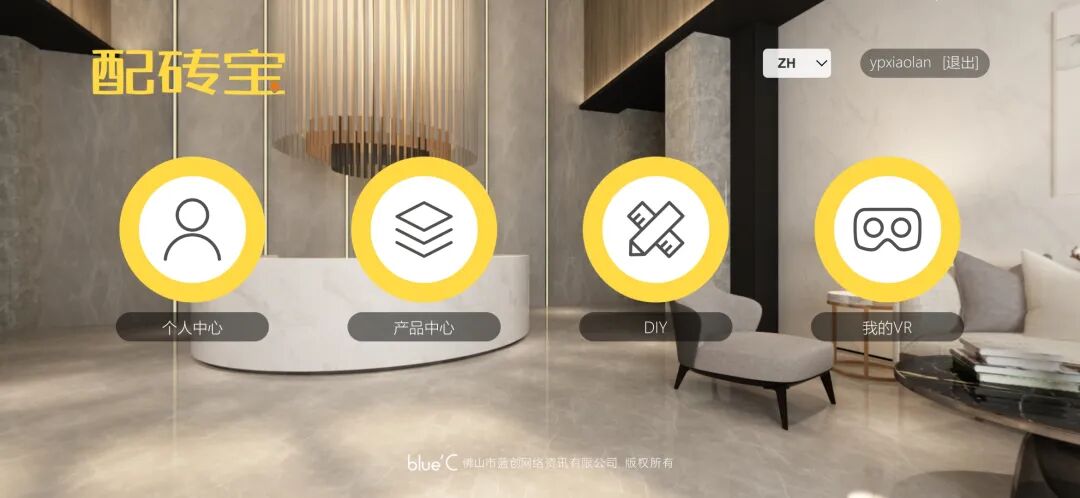 1768897824772248.jpg 640 (5).jpg