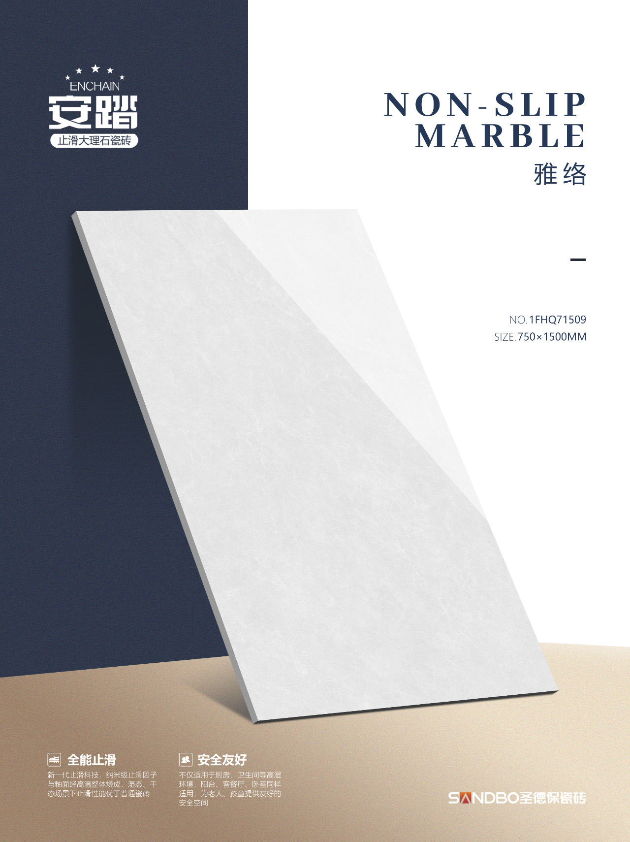 1768957942741136.jpg 0 (5).jpg