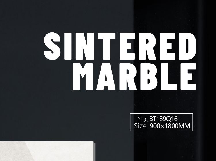 巖板，我家有了低調(diào)的奢華